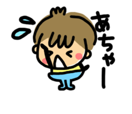 Mr.Memeo. sticker #4622583