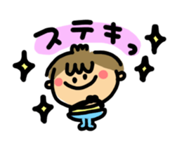 Mr.Memeo. sticker #4622586