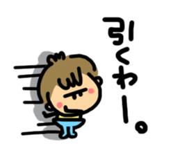 Mr.Memeo. sticker #4622597