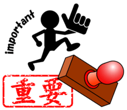 THE STICKER sticker #4622720