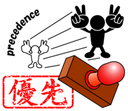 THE STICKER sticker #4622721