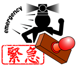 THE STICKER sticker #4622722