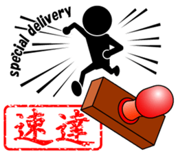 THE STICKER sticker #4622723