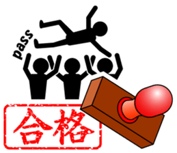 THE STICKER sticker #4622725