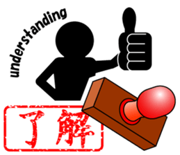 THE STICKER sticker #4622726