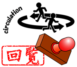 THE STICKER sticker #4622727