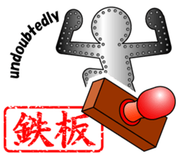 THE STICKER sticker #4622728