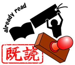 THE STICKER sticker #4622729