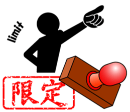 THE STICKER sticker #4622734