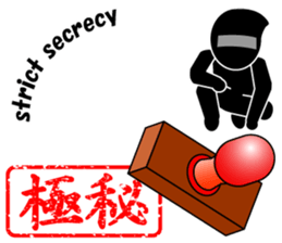 THE STICKER sticker #4622735