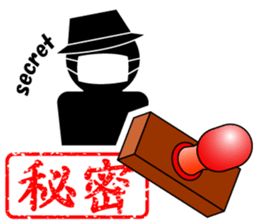 THE STICKER sticker #4622736