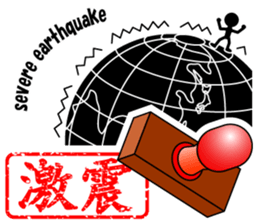 THE STICKER sticker #4622737