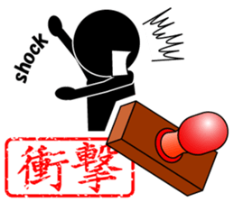 THE STICKER sticker #4622738