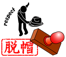 THE STICKER sticker #4622740