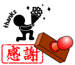 THE STICKER sticker #4622741