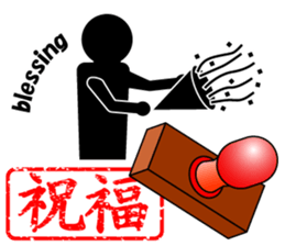 THE STICKER sticker #4622743