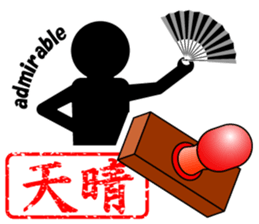 THE STICKER sticker #4622744