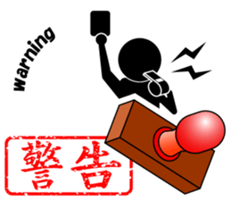 THE STICKER sticker #4622749