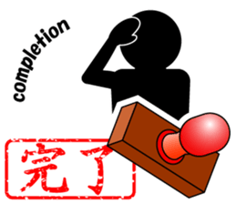 THE STICKER sticker #4622752