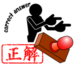 THE STICKER sticker #4622753