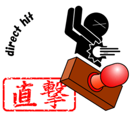 THE STICKER sticker #4622755