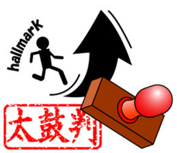 THE STICKER sticker #4622759