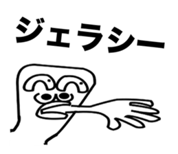 Hentai san sticker #4622765