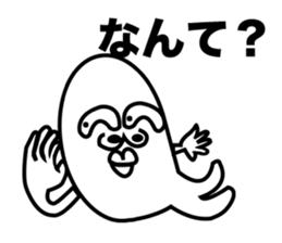 Hentai san sticker #4622771