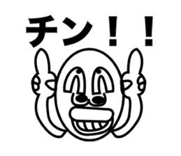 Hentai san sticker #4622779