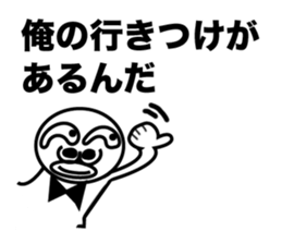 Hentai san sticker #4622786