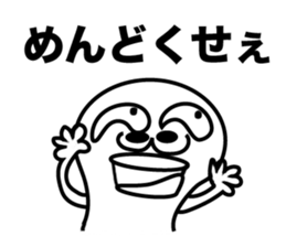 Hentai san sticker #4622790