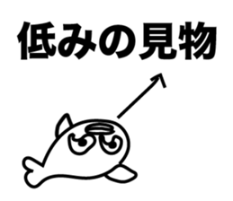 Hentai san sticker #4622793