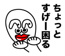 Hentai san sticker #4622796