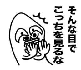 Hentai san sticker #4622797