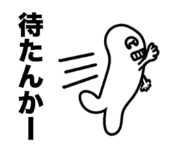 Hentai san sticker #4622798