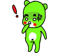 Pond the green bear sticker #4622841