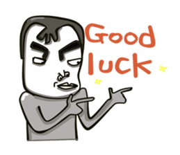 Jumping Man sticker #4622896