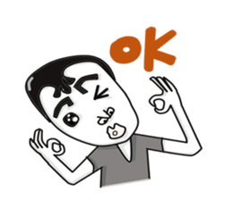 Jumping Man sticker #4622916