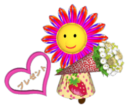 Hima-chan pounding action stickers sticker #4622961