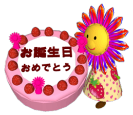 Hima-chan pounding action stickers sticker #4622962