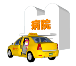 Hima-chan pounding action stickers sticker #4622965