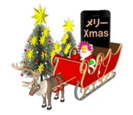 Hima-chan pounding action stickers sticker #4622970