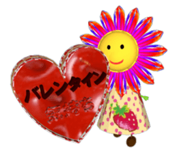 Hima-chan pounding action stickers sticker #4622971