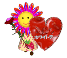 Hima-chan pounding action stickers sticker #4622972