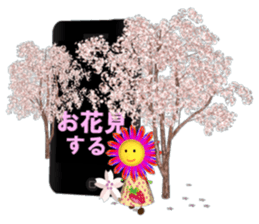 Hima-chan pounding action stickers sticker #4622973