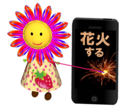 Hima-chan pounding action stickers sticker #4622975