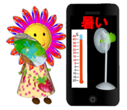 Hima-chan pounding action stickers sticker #4622976