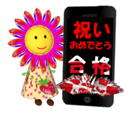 Hima-chan pounding action stickers sticker #4622977