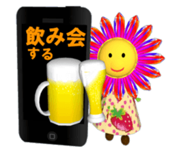 Hima-chan pounding action stickers sticker #4622978