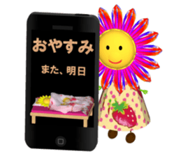 Hima-chan pounding action stickers sticker #4622980